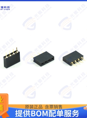 2043-2X25G00SA 连接器PCB SOCKET, DOUBLE ROW, 50 PIN,