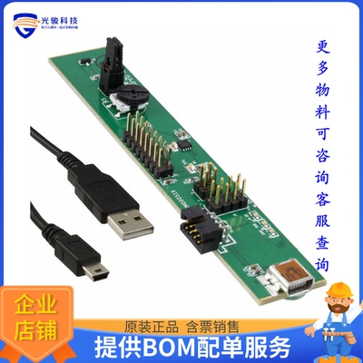 ADM00516【BOARD EVALUATION EMC1182】评估和演示板套件