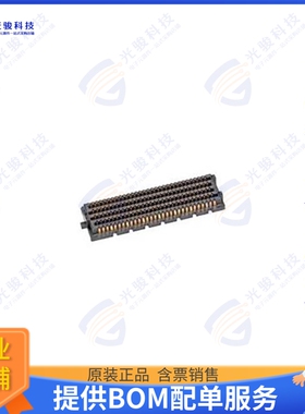 459703115 连接器CONN HD ARRAY PLUG 300P SMD GOLD