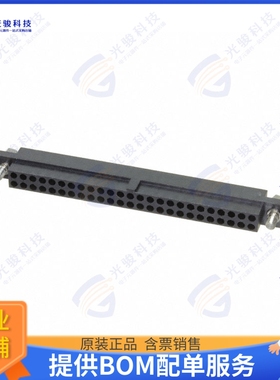 M80-4185098 连接器CONN RCPT HSG 50POS 2.00MM