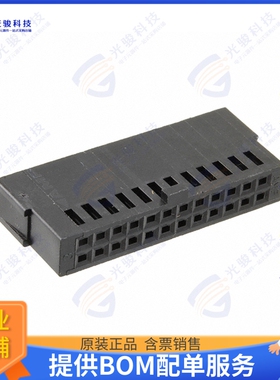 487223-6连接器 CONN FFC RCPT HSG 24POS 2.54MM