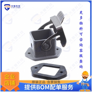 T1509031000-000连接器 H3A-MAG-S