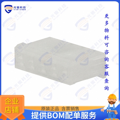 10013056 连接器CONN RCPT HSG 5POS 5.08MM