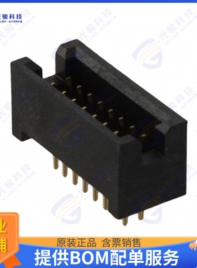 M50-4700845 连接器CONN HEADER VERT 16POS 1.27MM