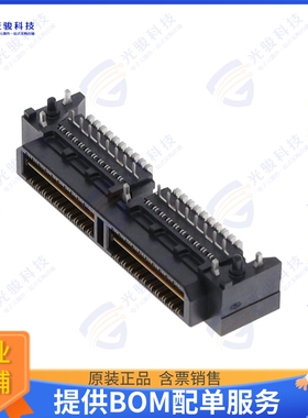 QTH-040-01-L-D-DP-RA 连接器CONN DIFF ARRAY PLUG 80P R/A SMD