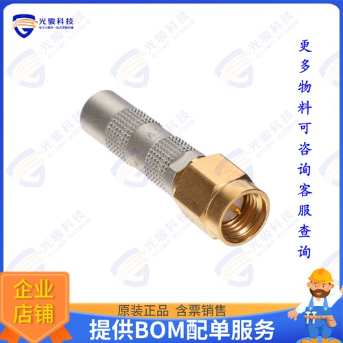 ASA.00.250.NTL 连接器COAX ADAPT SMA TO NIM CAMAC