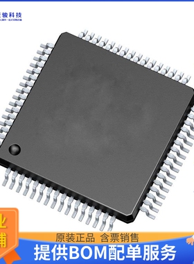 XMC7100D-F144K4160AA微控器《IC MCU 32BT 4.063MB FLSH 144QFP