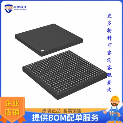 MCIMX357CJQ5C微控器《IC MPU I.MX35 532MHZ 400LFBGA》