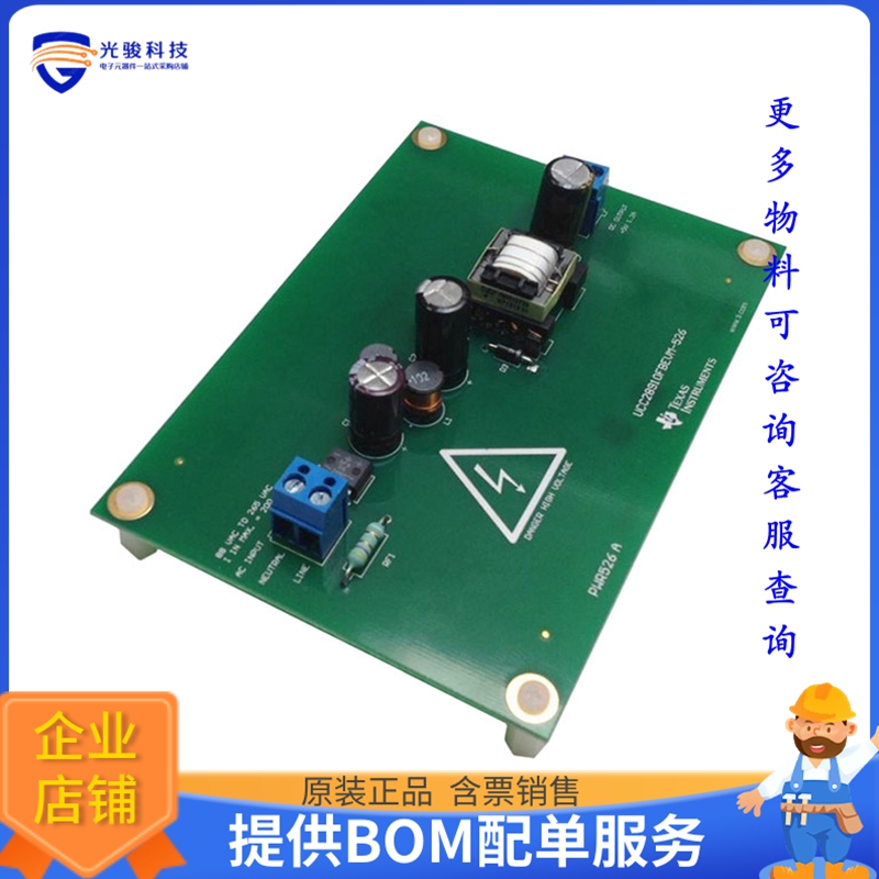 UCC28910FBEVM-526【EVAL BOARD PWM SWITCHER UCC28910】DC/DC
