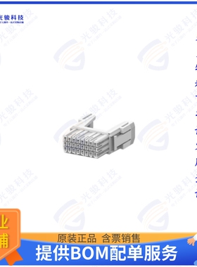 2316316-2连接器 HMN-HD1-24-F