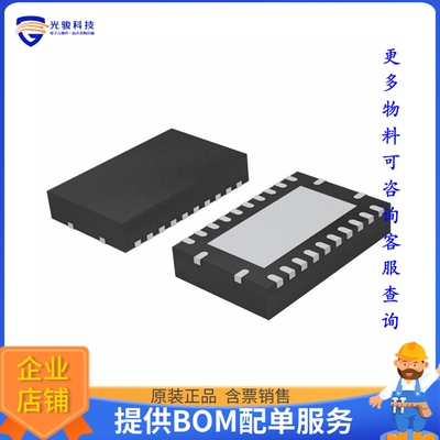 TJA1124BHG/0Z《接口芯片IC TRANSCEIVER FULL 4/4 24DHVQFN》