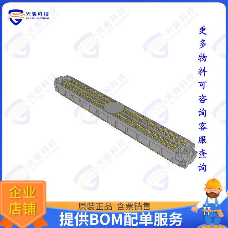 ADF6-60-03.5-L-4-2-TR 连接器0.635 MM ACCELERATE HD HIGH-DENS