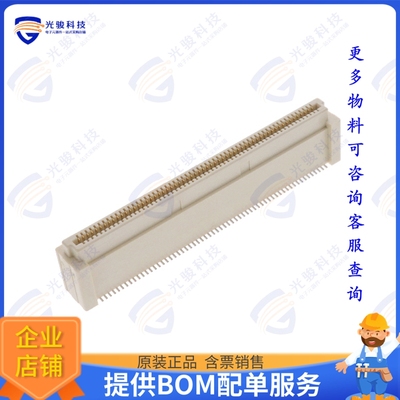 10139781-123402LF 连接器BERGSTAK+ 0.8MM, REC, R3, 120POS