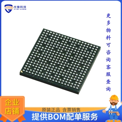 TMS320DM368ZCED微控器《IC DGTL MEDIA SOC 338NFBGA》