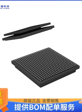 TMS320DM6467CCUTAV微控器《IC DGTL MEDIA SOC 529FCBGA》