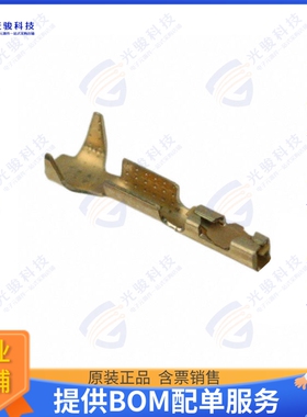48245-000LF 连接器CONN SOCKET 22-26AWG CRIMP GOLD