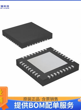 TPS2359RHHT电源芯片《IC HOT SWAP CTRLR ATCA 36VQFN》