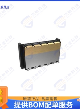 10150097-3200RLF 连接器CONN MICROSPEED 1.00MM BOARD-