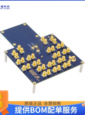 TLK10034SMAEVM【SMA BREAKOUT DAUGHTRBRD TLK10034】开发板、