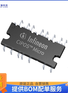 IM241S6T2JAKMA1【CIPOS PG-DIP-23】晶体管