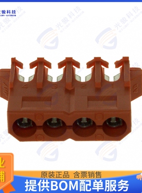 794036-1 连接器CONN PLUG 4POS IDC 18AWG TIN