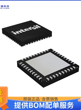 ISL95820CRTZ电源芯片《IC REG CTRLR VR12.5 1OUT 40TQFN》