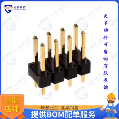 10129381-908002BLF 连接器CONN HEADER VERT 8POS 2.54MM