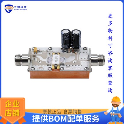 AFV10700H-1090【AFV10700H REF BOARD 1090MHZ 700W】射频评估