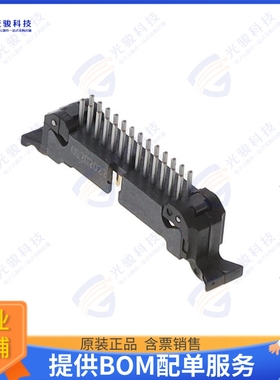 45226-620200 连接器26P HDR ST VTH LATCH AU F