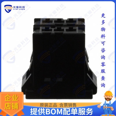 3-178127-6 连接器CONN RCPT HSG 6POS 3.81MM