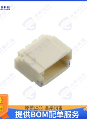665103131822 连接器CONN HEADER SMD R/A 3POS 1MM