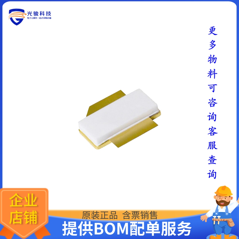 BLA1011S-200R,112晶体管RF MOSFET LDMOS 36V SOT502B