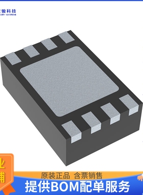 ISL6840IRZ-T电源芯片《IC REG CTRLR BOOST/FLYBACK 8DFN》