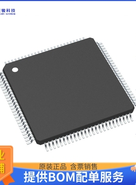 LPC55S69JBD100K微控器《IC MCU 32BIT 640KB FLSH 100HLQFP》
