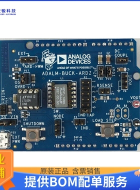 ADALM-BUCK-ARDZ【BUCK BASICS LAB COMPANION MODULE】扩展板、