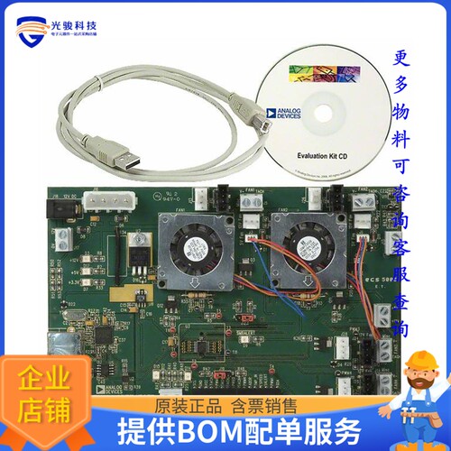 EVAL-ADT7470EBZ[BOARD EVALUATION FOR ADT7470]评估板