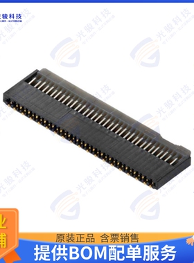 5047542100连接器 CONN FPC 21POS 0.3MM R/A