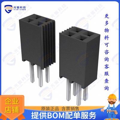 SSQ-134-02-S-D 连接器CONN RCPT 68POS 0.1 GOLD PCB
