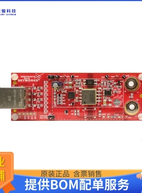 SI3406FB5V2-KIT【SI3406 ISOLATED FLYBACK 5V 7W EV】DC/DC、AC