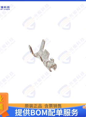 DF61-2628SCF 连接器CONN SOCKET 26-28AWG CRIMP TIN