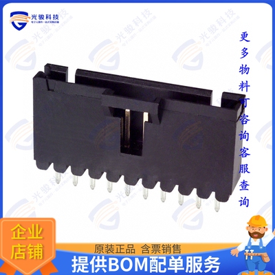 5-104363-9 连接器CONN HEADER VERT 10POS 2.54MM