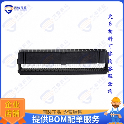 1-1658622-3 连接器CONN RCPT 44POS IDC 26-28AWG