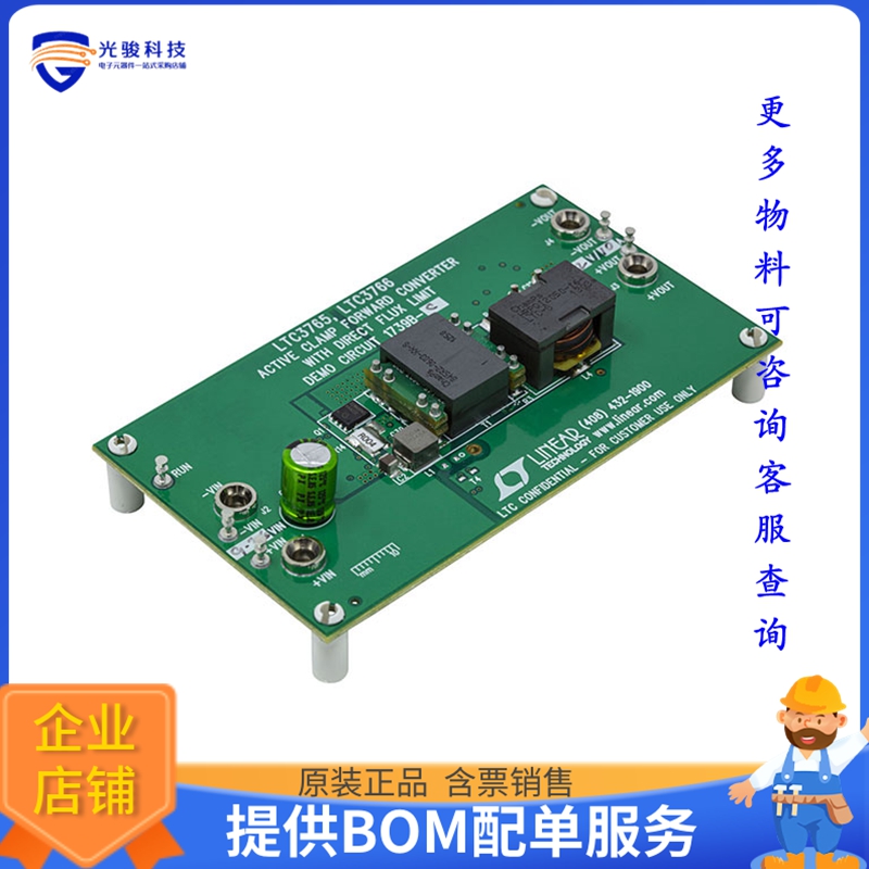 DC1739B-C【EVAL BOARD LTC3765 LTC3766】DC/DC、AC/DC、SMPS评
