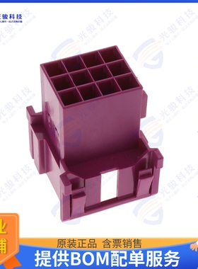 1-967627-6 连接器CONN PLUG HSG 12POS 5.00MM