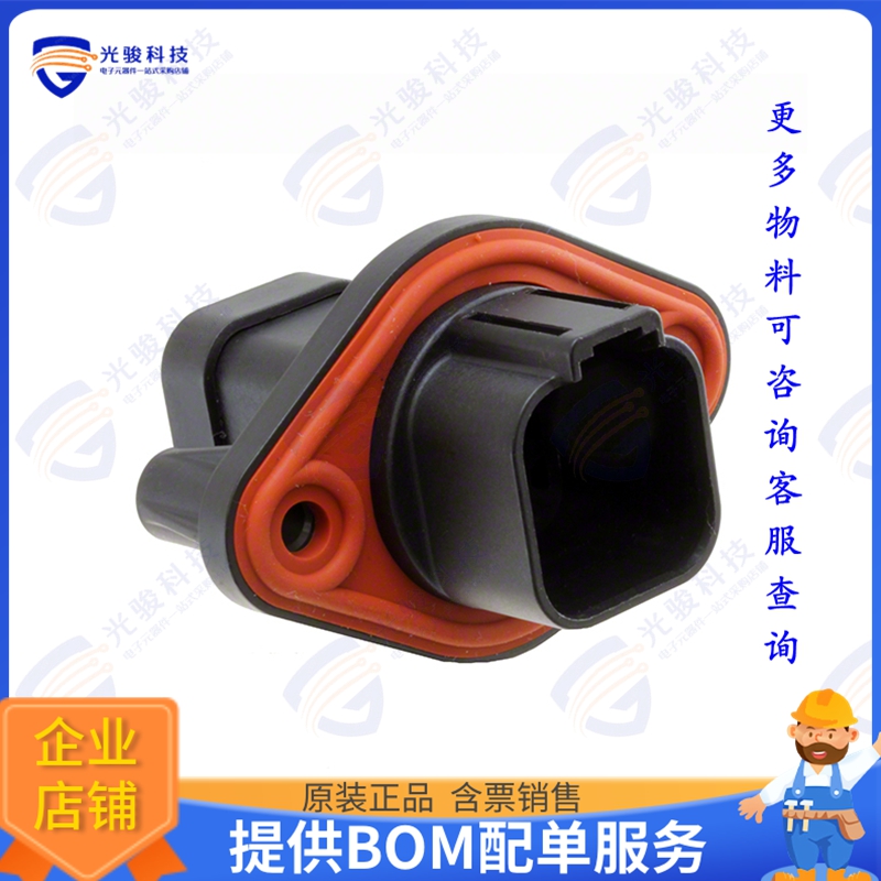 AT04-6P-PM14 连接器CONN RCPT HSG 6POS PANEL MNT