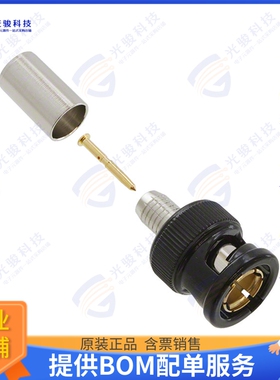 UPL2000-D2/B 连接器CONN BNC PLUG STR 75 OHM 1=50