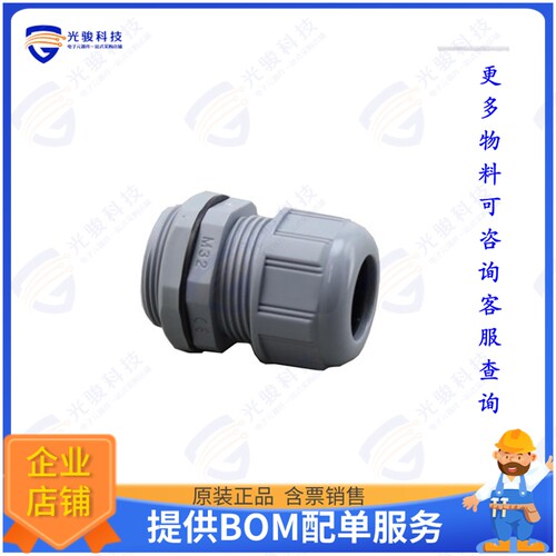 936000364连接器 POLYAMIDE CABLE GLAND