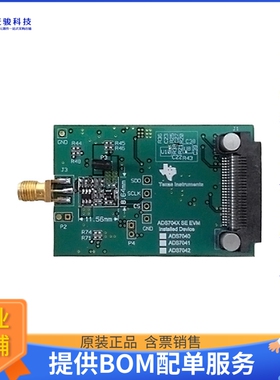 ADS7042EVM-PDK【EVAL BOARD FOR ADS7042】模数转换器评估板