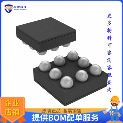 MAX3394EEBL+T逻辑芯片《IC TRANSLTR BIDIRECTIONAL 8UCSP》