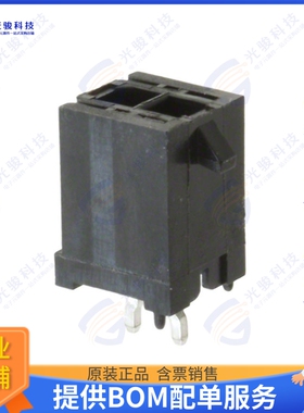 66200221122 连接器CONN HEADER VERT 2POS